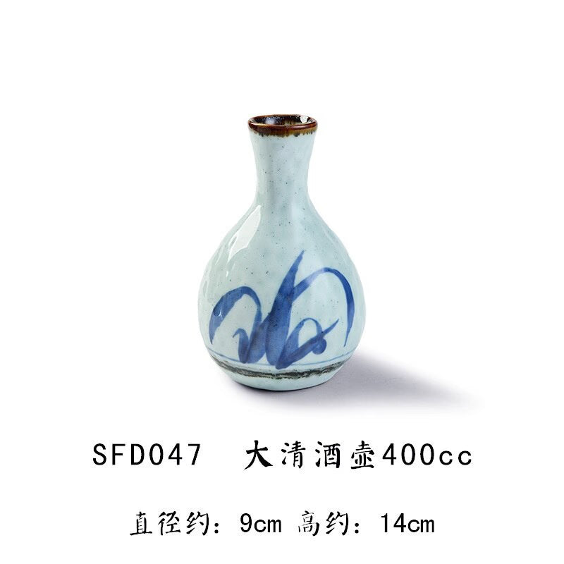 Japanese and Korean Creative Sake Cup Liquor Cup Hand-painted Celadon Jug Wine Set Ceramic Wine Dispenser Sake Set acacuss