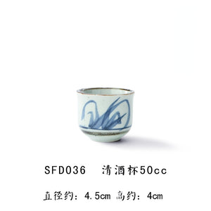 Japanese and Korean Creative Sake Cup Liquor Cup Hand-painted Celadon Jug Wine Set Ceramic Wine Dispenser Sake Set acacuss