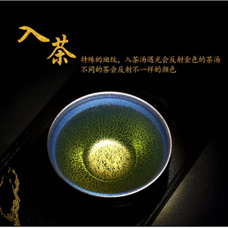 Jian zhan Handmade Blue Sky Tenmoku Tea Cup Natural Clay Glaze Fire in Kiln under 1300 Celcius Porcelain Tea Bowl Ceramic Teacup acacuss