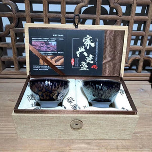 Jianzhan Giftbox 2pcs/set Beautiful Tenmoku Teacups China Porcelain Tea Bowl Heat-resistant Kiln Fired Eco-friendly acacuss
