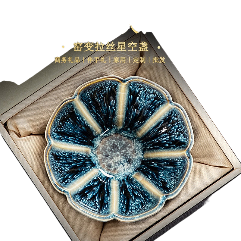 Jianzhan Kiln Becomes Tea Cup Tianmu Glazed Star Sky Tea Cup Ceramic Master Cup Brushed Kung Fu Tea Set Household Business Gift acacuss