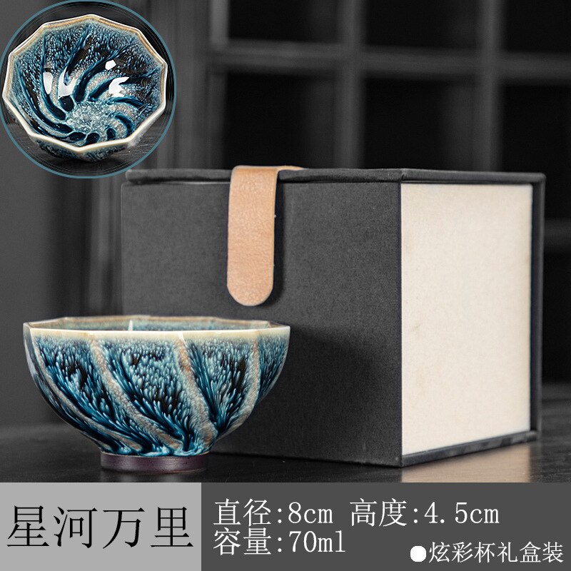 Jianzhan Kiln Becomes Tea Cup Tianmu Glazed Star Sky Tea Cup Ceramic Master Cup Brushed Kung Fu Tea Set Household Business Gift acacuss