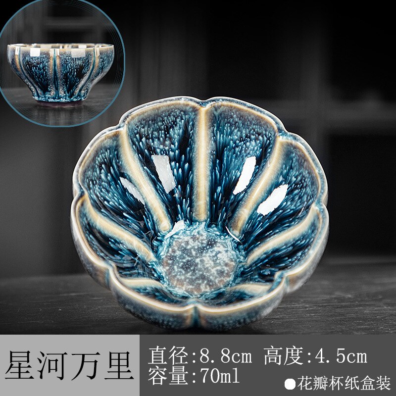 Jianzhan Kiln Becomes Tea Cup Tianmu Glazed Star Sky Tea Cup Ceramic Master Cup Brushed Kung Fu Tea Set Household Business Gift acacuss