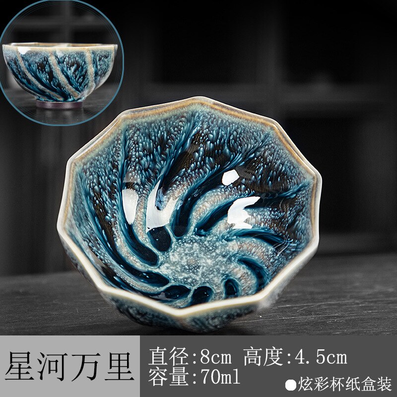 Jianzhan Kiln Becomes Tea Cup Tianmu Glazed Star Sky Tea Cup Ceramic Master Cup Brushed Kung Fu Tea Set Household Business Gift acacuss