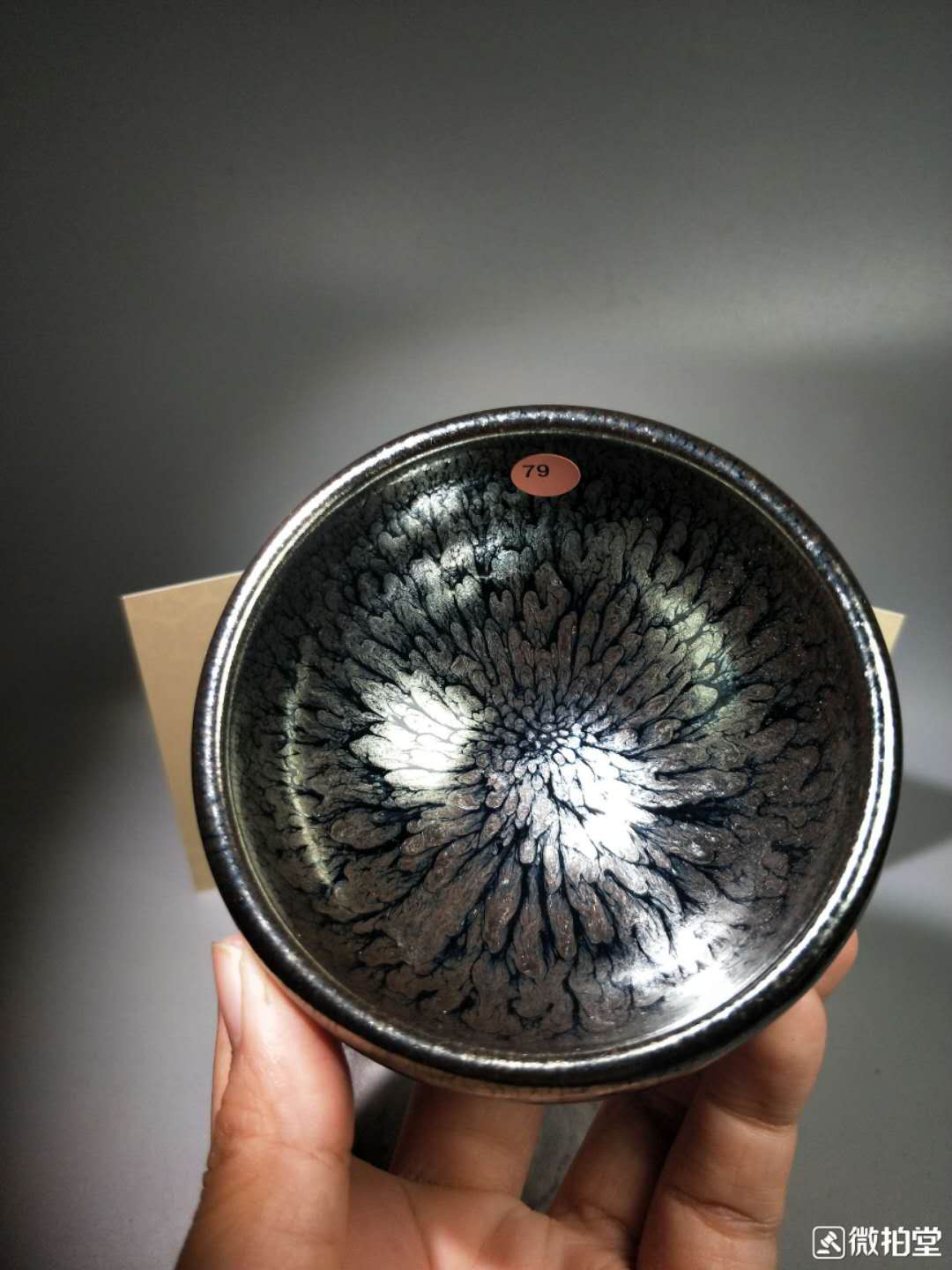 磁器茶碗を建てる中国カンフー茶器陶磁器茶碗小天魔庫茶碗手作り精巧