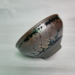 Jianzhan Purple Cup of Tea Loose Leaf Tea Cups Yuteki Tenmoku Glaze acacuss