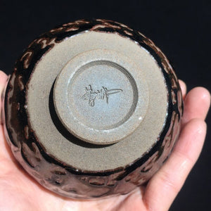 Jianzhan Unique Tree Style Tenmoku Tea Cup Natural Ore Glazed Chinese Traditional Kiln Bowl Ceramic Teaware Tea Ceremony Kung Fu acacuss