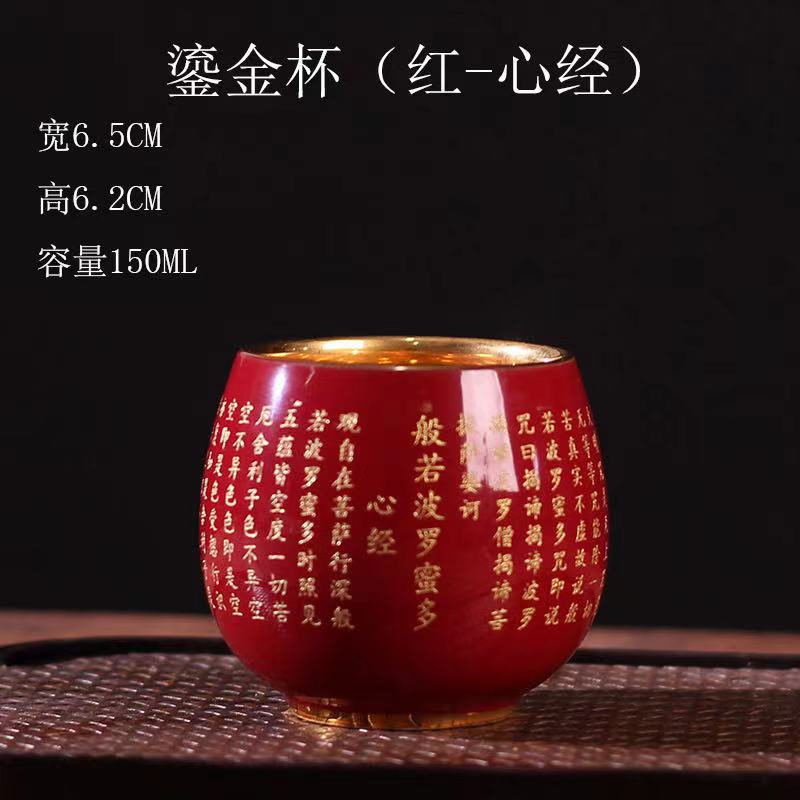 Jun Kiln Peacock Gilt Teacup Jianzhan Master Cup Ceramic Tea Cup Kung Fu Tea Set Hat Cup Colorful Teacup Chinese Tea Set Teaware acacuss