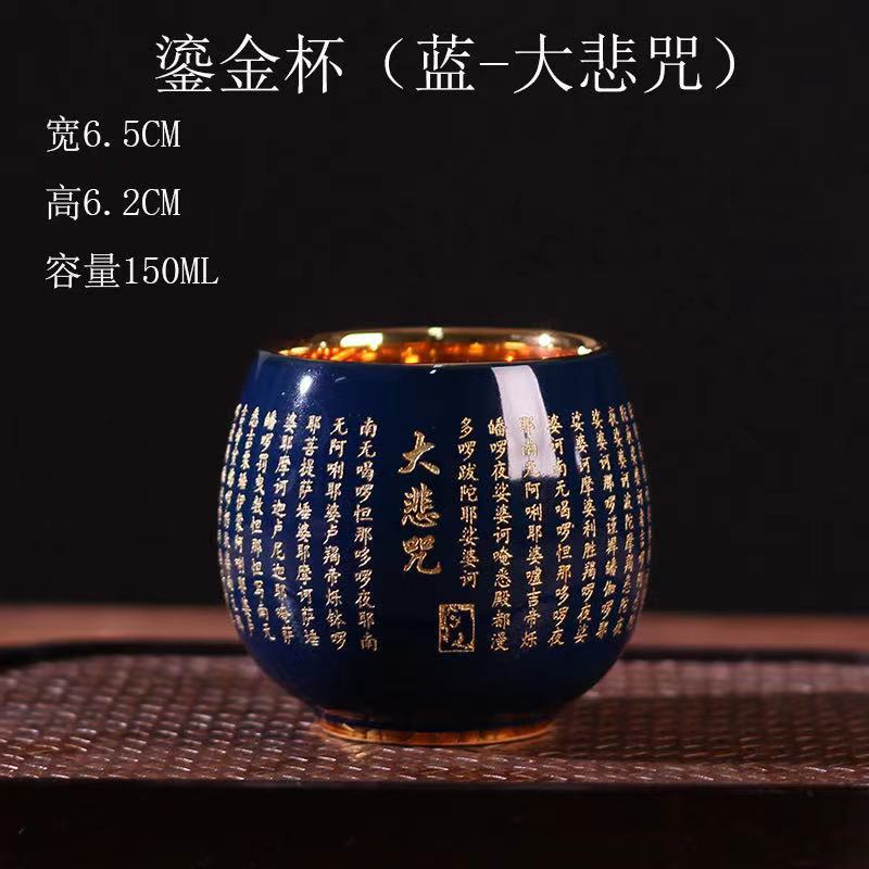 Jun Kiln Peacock Gilt Teacup Jianzhan Master Cup Ceramic Tea Cup Kung Fu Tea Set Hat Cup Colorful Teacup Chinese Tea Set Teaware acacuss