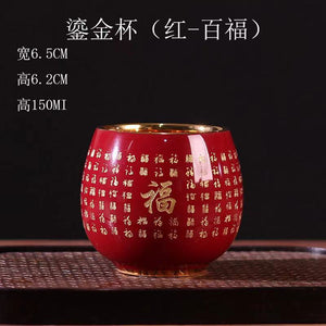 Jun Kiln Peacock Gilt Teacup Jianzhan Master Cup Ceramic Tea Cup Kung Fu Tea Set Hat Cup Colorful Teacup Chinese Tea Set Teaware acacuss