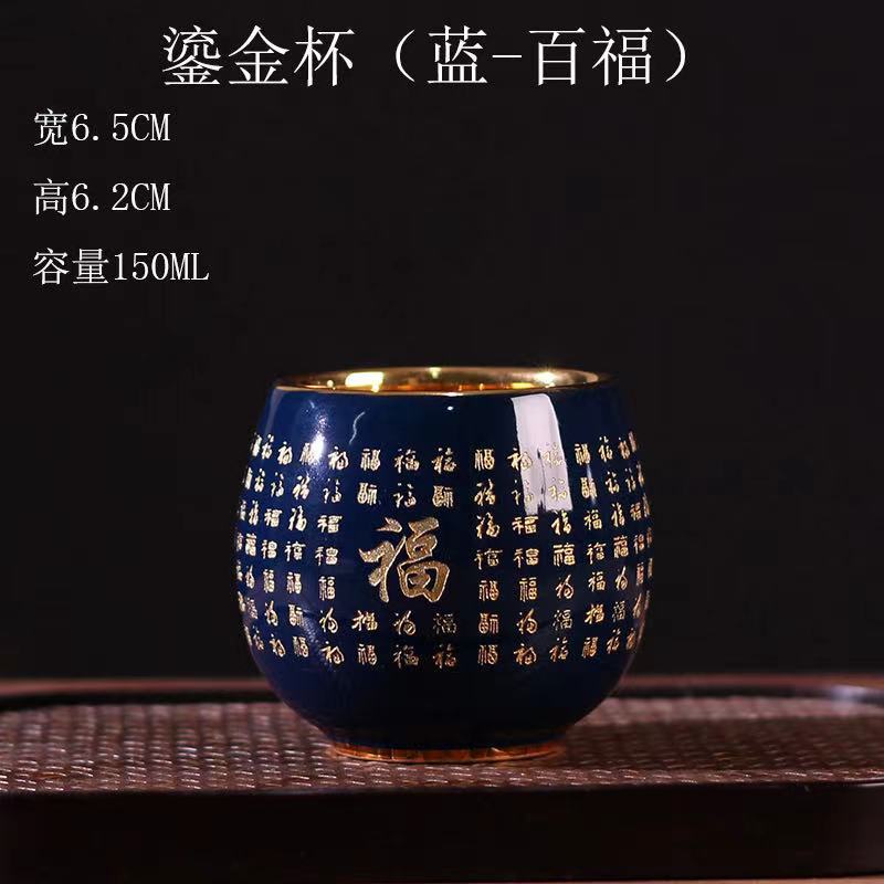 Jun Kiln Peacock Gilt Teacup Jianzhan Master Cup Ceramic Tea Cup Kung Fu Tea Set Hat Cup Colorful Teacup Chinese Tea Set Teaware acacuss