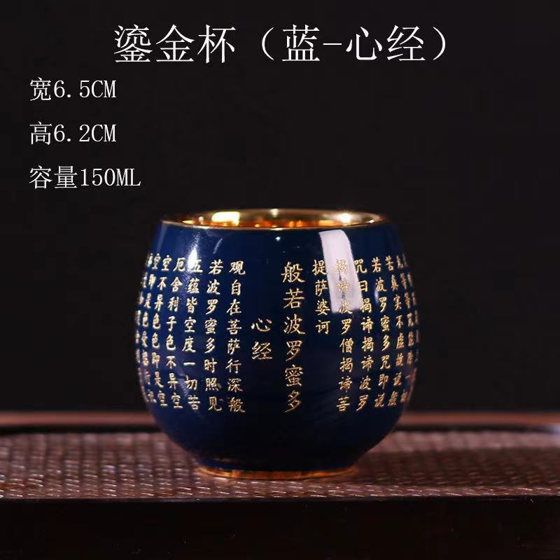 Jun Kiln Peacock Gilt Teacup Jianzhan Master Cup Ceramic Tea Cup Kung Fu Tea Set Hat Cup Colorful Teacup Chinese Tea Set Teaware acacuss