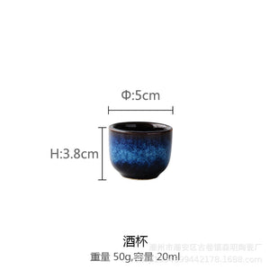 Kiln-to-ceramic Wine Set, Kiln-to-blue, Retro Wine Cup, Household Wine Dispenser, Liquor Jug, Sake Jug, Wine Glass Sake Set acacuss