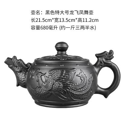 Large Capacity Household Handmade Purple Sand Teapot Chinese Teaware Yixing Zisha Zhu Clay Ball Filter Bubble Teapot Moon Pot acacuss