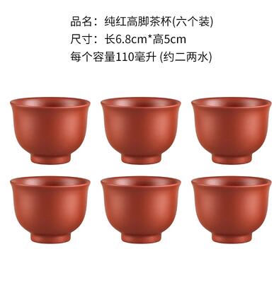 Large Capacity Household Handmade Purple Sand Teapot Chinese Teaware Yixing Zisha Zhu Clay Ball Filter Bubble Teapot Moon Pot acacuss