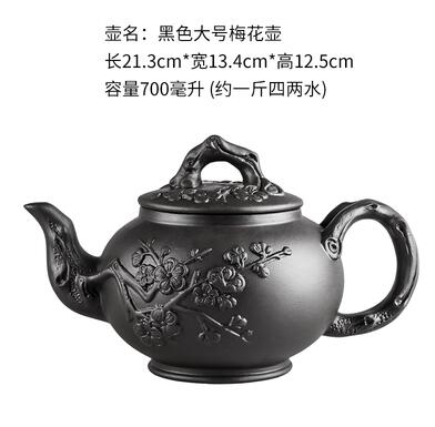Large Capacity Household Handmade Purple Sand Teapot Chinese Teaware Yixing Zisha Zhu Clay Ball Filter Bubble Teapot Moon Pot acacuss