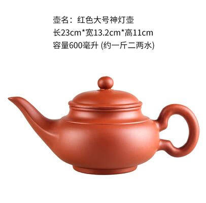 Large Capacity Household Handmade Purple Sand Teapot Chinese Teaware Yixing Zisha Zhu Clay Ball Filter Bubble Teapot Moon Pot acacuss