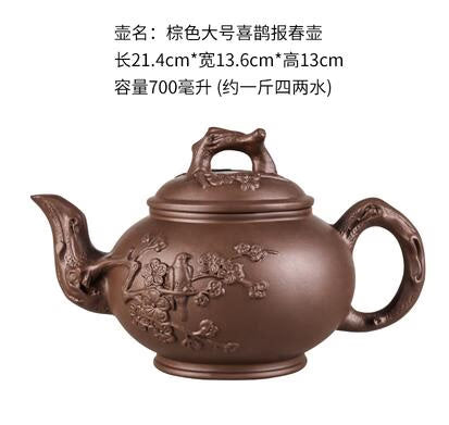 Large Capacity Household Handmade Purple Sand Teapot Chinese Teaware Yixing Zisha Zhu Clay Ball Filter Bubble Teapot Moon Pot acacuss