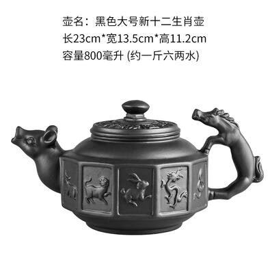Large Capacity Household Handmade Purple Sand Teapot Chinese Teaware Yixing Zisha Zhu Clay Ball Filter Bubble Teapot Moon Pot acacuss