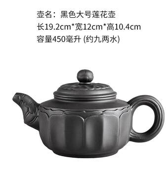 Large Capacity Household Handmade Purple Sand Teapot Chinese Teaware Yixing Zisha Zhu Clay Ball Filter Bubble Teapot Moon Pot acacuss