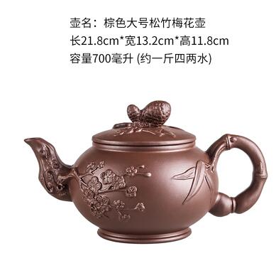 Large Capacity Household Handmade Purple Sand Teapot Chinese Teaware Yixing Zisha Zhu Clay Ball Filter Bubble Teapot Moon Pot acacuss