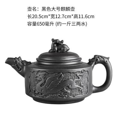 Large Capacity Household Handmade Purple Sand Teapot Chinese Teaware Yixing Zisha Zhu Clay Ball Filter Bubble Teapot Moon Pot acacuss