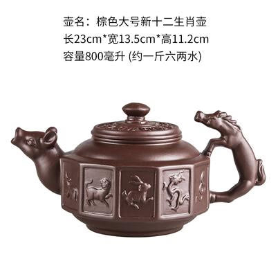 Large Capacity Household Handmade Purple Sand Teapot Chinese Teaware Yixing Zisha Zhu Clay Ball Filter Bubble Teapot Moon Pot acacuss