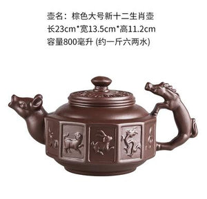 Large Capacity Household Handmade Purple Sand Teapot Chinese Teaware Yixing Zisha Zhu Clay Ball Filter Bubble Teapot Moon Pot acacuss
