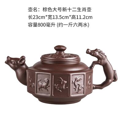Large Capacity Household Handmade Purple Sand Teapot Chinese Teaware Yixing Zisha Zhu Clay Ball Filter Bubble Teapot Moon Pot acacuss