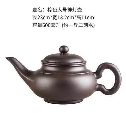 Large Capacity Household Handmade Purple Sand Teapot Chinese Teaware Yixing Zisha Zhu Clay Ball Filter Bubble Teapot Moon Pot acacuss