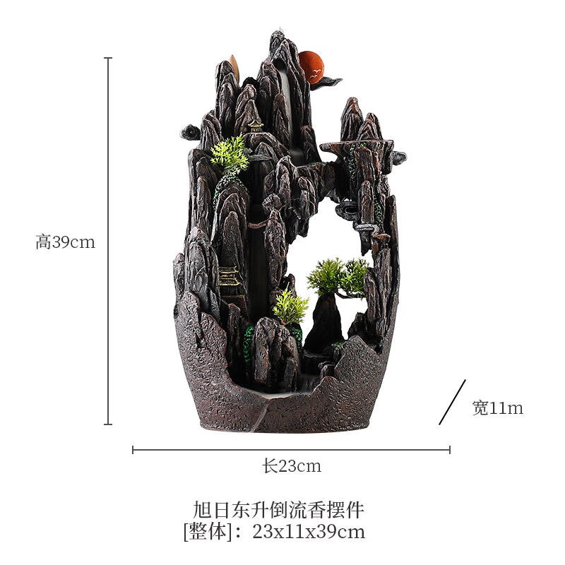 Large Incense Waterfall - acacuss