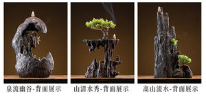 Large Incense Waterfall - acacuss