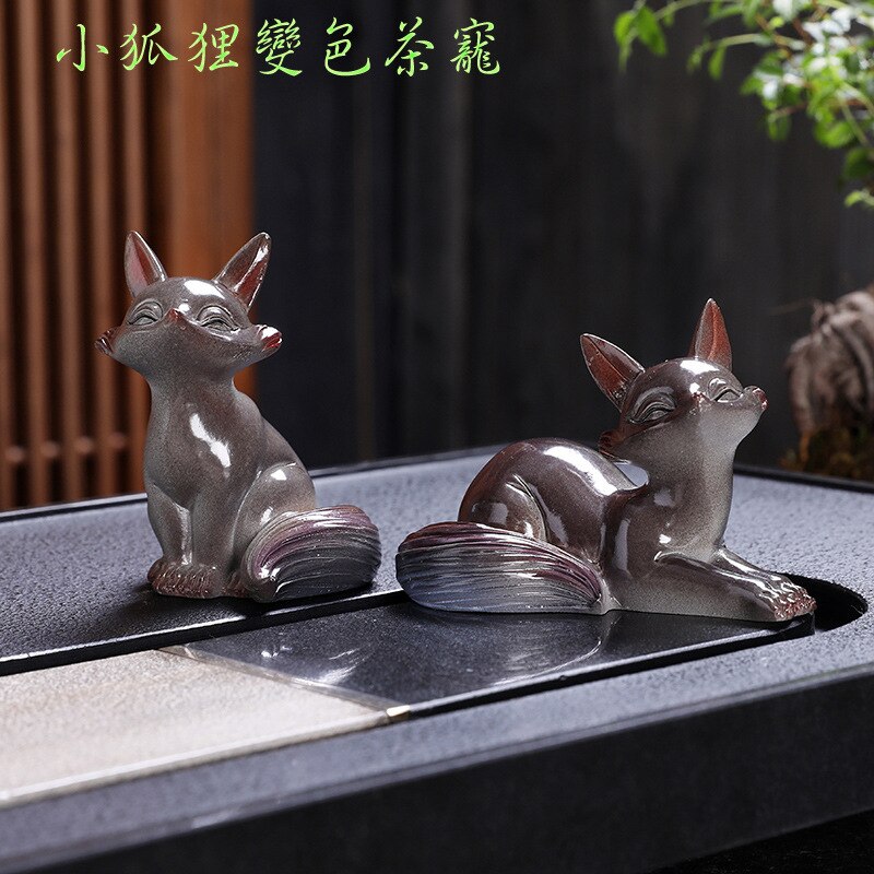 Little Fox Color-changing Tea Pet Ornament Creative Home Fox Tea Play Desktop Decoration Tea Set Tea Ceremony Accessories acacuss