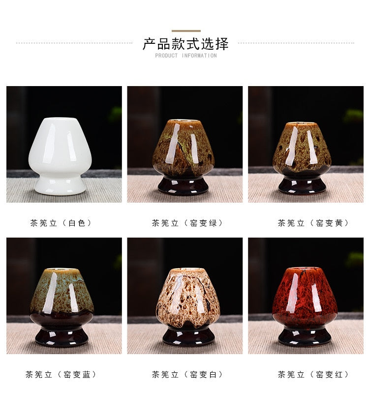 Matcha Set Ancient Chinese Tea Drinking Utensils Bamboo Tea Brush(Chasen) Ceramic Japanese Tea Ceremony Tea-making Accessories acacuss