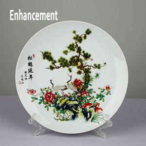 New Chinese Style Lucky Ceramic Ornamental Plate Chinese Decoration Dish Plate Porcelain Plate Set Wedding Gift acacuss