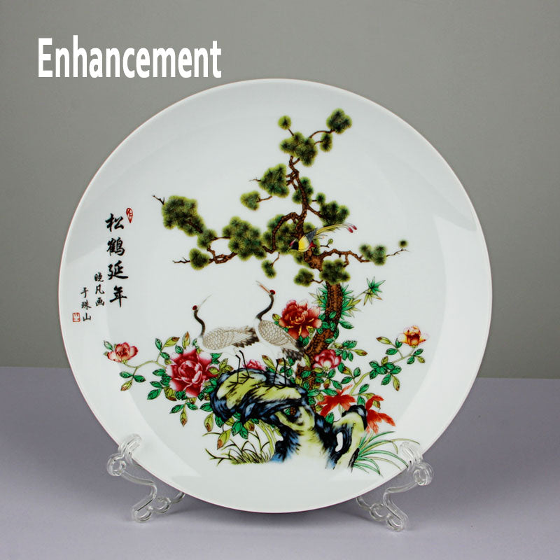 New Chinese Style Lucky Ceramic Ornamental Plate Chinese Decoration Dish Plate Porcelain Plate Set Wedding Gift acacuss