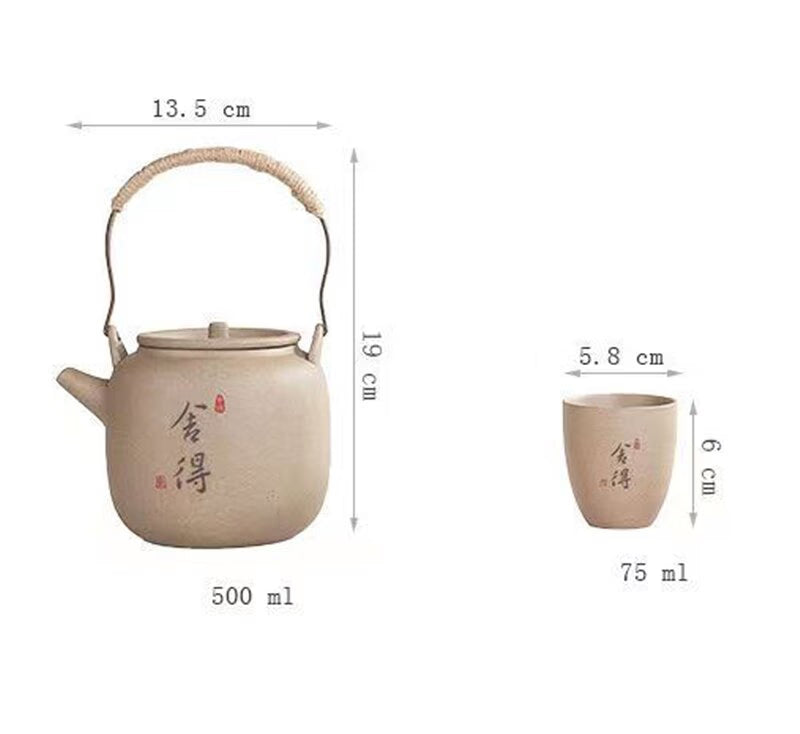 New Rough Pottery Tea Set Large Capacity Lifting Beam Pot Ceramic Cup Glass Teapot Teapot Shu Puer Kettles Mugs Coffee Cups Mug acacuss