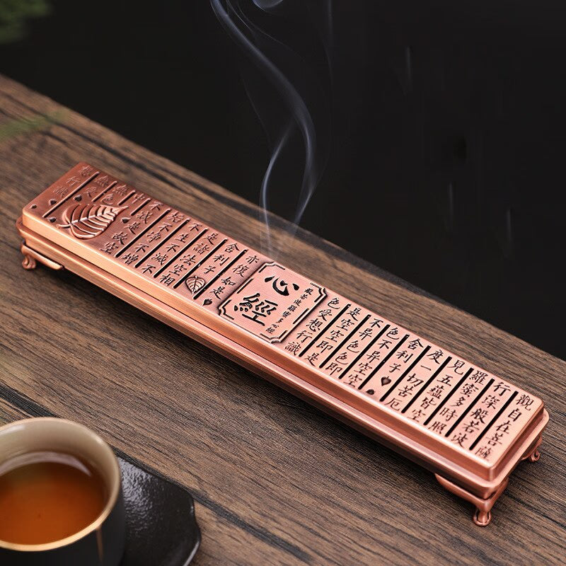 Prajna Paramita Heart Sutra Incense Burner Alloy for 21cm Incense Sticks Holder Metal Line Incense Censer Box Christmas Gifts acacuss