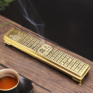 Prajna Paramita Heart Sutra Incense Burner Alloy for 21cm Incense Sticks Holder Metal Line Incense Censer Box Christmas Gifts acacuss