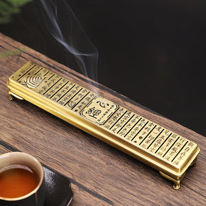 Prajna Paramita Heart Sutra Incense Burner Alloy for 21cm Incense Sticks Holder Metal Line Incense Censer Box Christmas Gifts acacuss