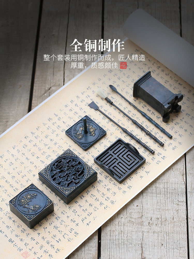 Pure Copper Burning Blue Incense Set Utensils Entry Xiangyun Incense Burner Advanced Incense Seal Tool Incense Powder Incense acacuss