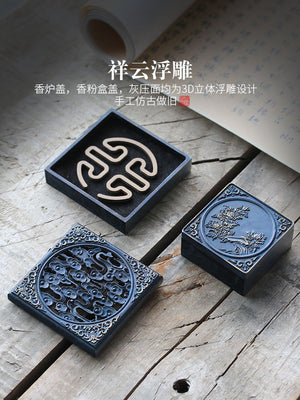 Pure Copper Burning Blue Incense Set Utensils Entry Xiangyun Incense Burner Advanced Incense Seal Tool Incense Powder Incense acacuss