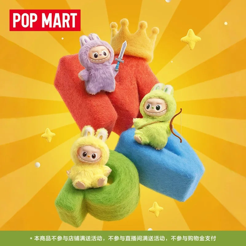 Original POPMART LABUBU V4 N-Z Heart Secret Series Vinyl Face