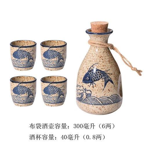 Sake Home Bar Sets Shot Glass Gift Box Soju Bar Sets Alcohol Bottle Bartending Kits Cups Jogo De Cozinha Bar Accessories WSW40XP acacuss
