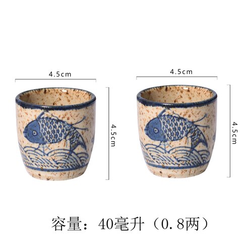 Sake Home Bar Sets Shot Glass Gift Box Soju Bar Sets Alcohol Bottle Bartending Kits Cups Jogo De Cozinha Bar Accessories WSW40XP acacuss