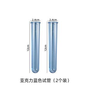 Silicone Mold for Marble Cement Vase Diy Hydroponic Vase Silicone Mold Tube Flower Breeding Vase Mold Living Room Decoration acacuss