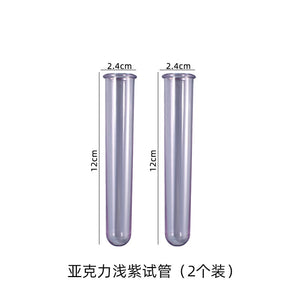 Silicone Mold for Marble Cement Vase Diy Hydroponic Vase Silicone Mold Tube Flower Breeding Vase Mold Living Room Decoration acacuss