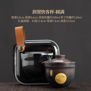 Silver Spot Travel Tea Set, One Pot One Cup Ceramic Chinese Gaiwan Creative Retro High-end Tea Set for Longjing Green Tea acacuss