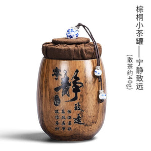 Small Purple Sand Tea Caddy Imitation Wood Grain Ceramic Jar Sealed Jar Storage Tank Tea Box Tea Container Tea Organizer Tea Can acacuss