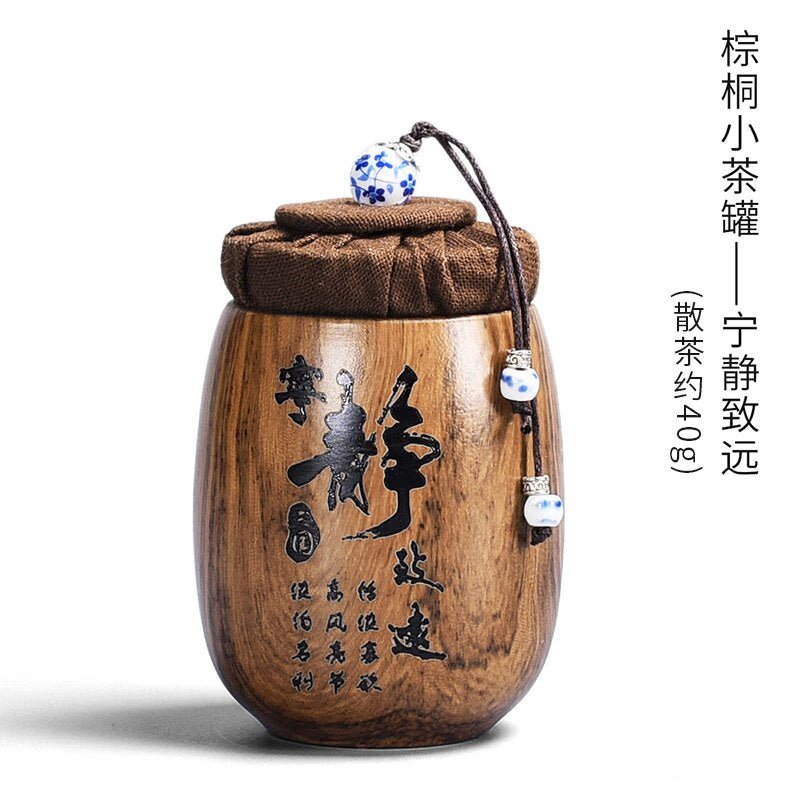 Small Purple Sand Tea Caddy Imitation Wood Grain Ceramic Jar Sealed Jar Storage Tank Tea Box Tea Container Tea Organizer Tea Can acacuss